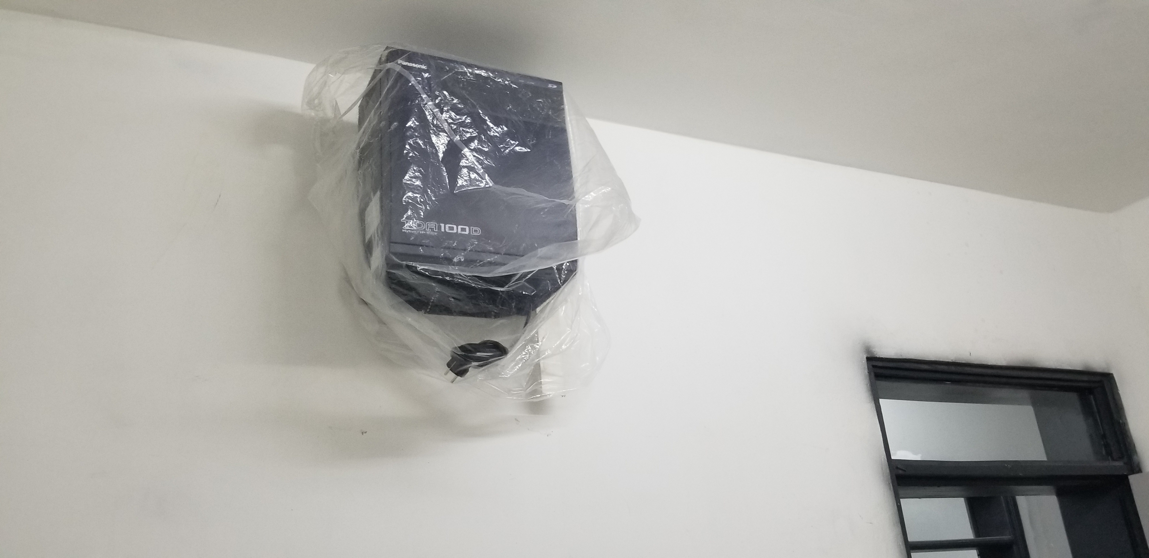 Security Infrastructure